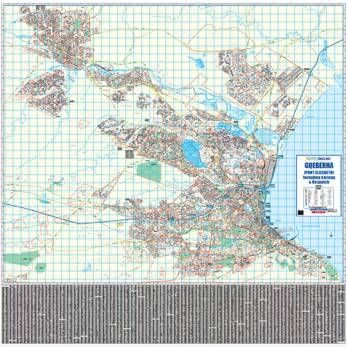 Gqeberha (Port Elizabeth) Wall Map full sheet at 1:20 000, covering Gqeberha, Kariega and Despatch with a printed name index beneath the map