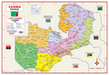 Zambia Political Educational Wall Map — FULL sheet