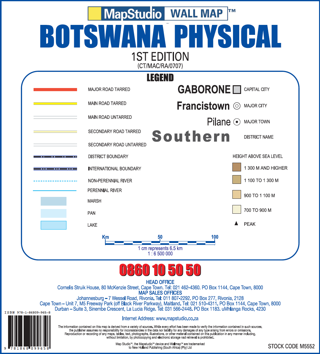 Botswana Physical Wall Map — LEGEND