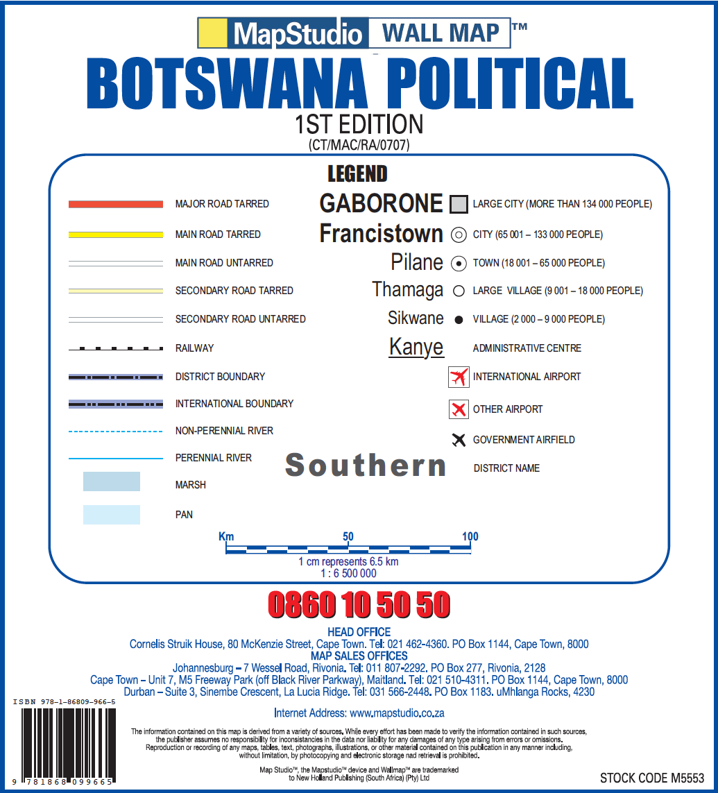 Botswana Political Wall Map — LEGEND